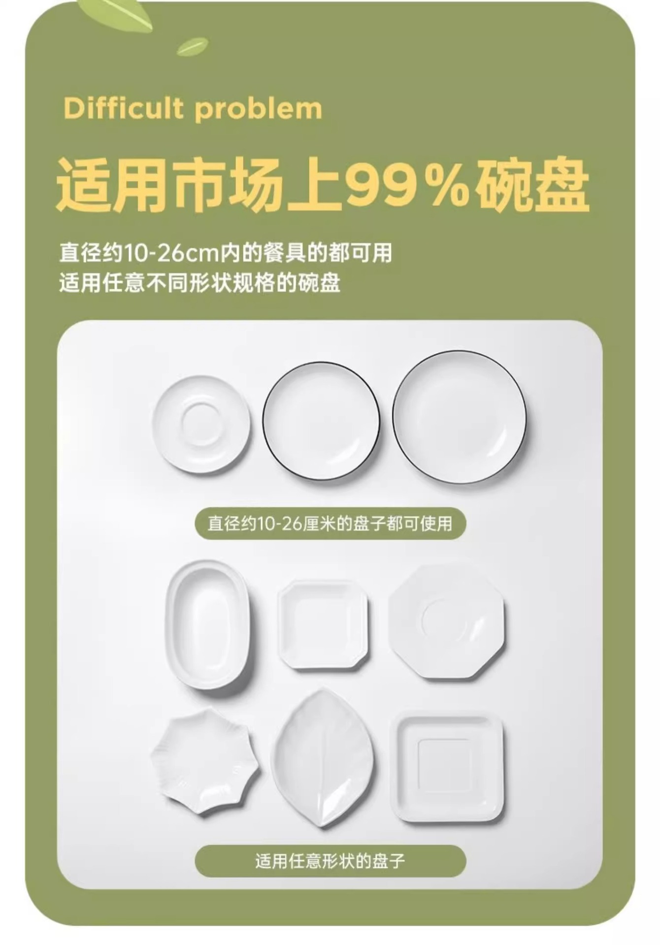 Wall-mounted removable disposable plastic wrap food-grade waste cover freshness-keeping home refrigerator bowl cover factory