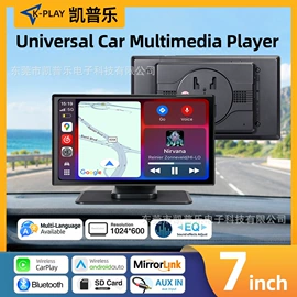 无线CarPlay;摩托行车记仪;DVD导航