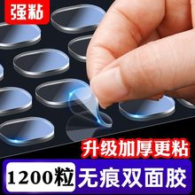 ä�в����z�o���N܇�ü{���z�p��̶����k�����c�z܇�Ȕ[��ֱ�N