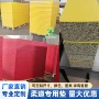 定制拳击训练比赛柔道垫