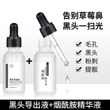 TWG���᰷���AҺ�aˮ�����̝�С��ƿ���^����Һ