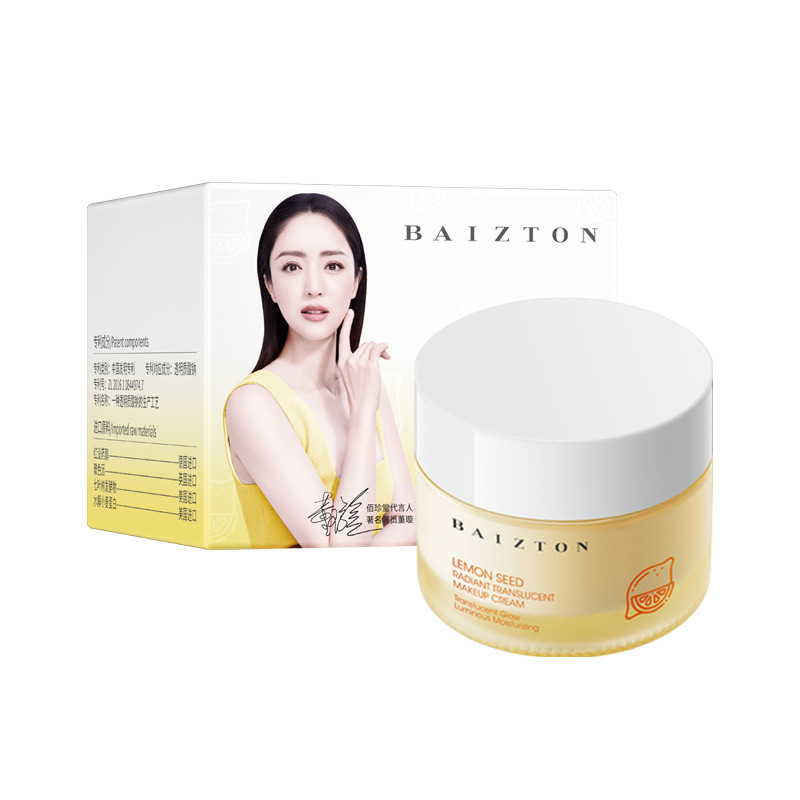 Crema facial de acetilena 50g