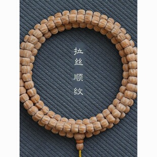 ����������ִ��w��ʽֱ����ӹ�Ę혼y����ԭ�Ѱ����ѷ�����Ů