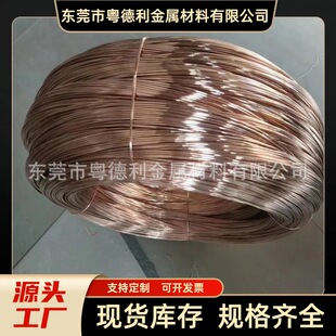 ���ڬF؛����C5191���~�z QSn6.5-0.1���~��  ���~��l�ķ�����