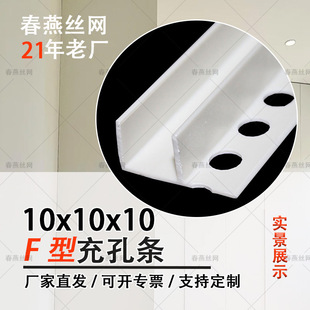 PVC��ɫF���տڗl�pT�Ϳ���u���A���տڷ�߅�lf��ꖽ��տھ��l