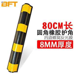 ؐ�������z�o�ǈA�Ƿ����ײ�l܇ͣ܇�����Ǳ��o��݆�������Ӱ�