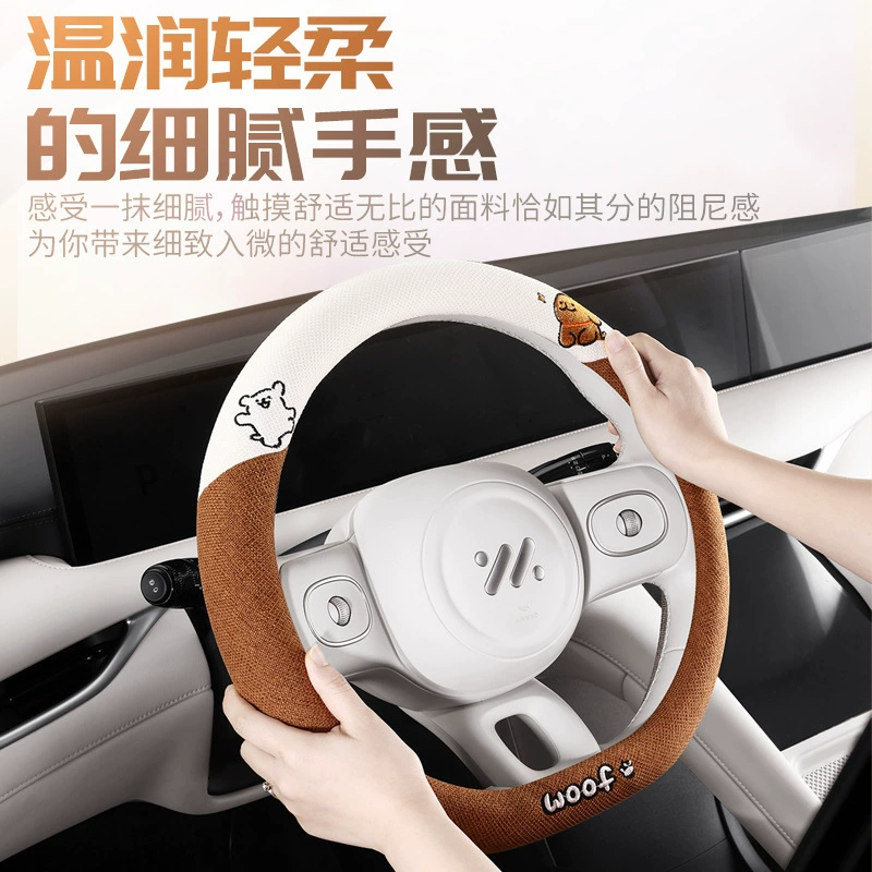 Новый автомобильный чехол рулевого колеса милый мультяшный хлопок льна автомобиль дышащий противоскользящий чехол для автомобиля универсальный летом
