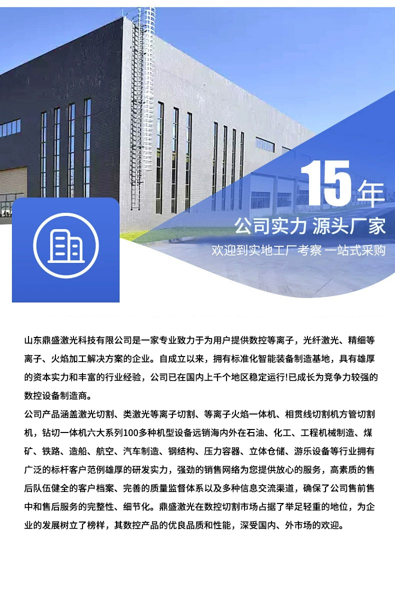 b5c8f98fcb10b8f4f32fc7dc393afd