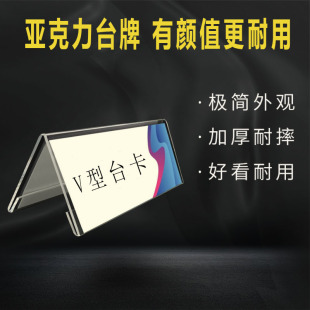 ɳ�����S�������͏d�͆ΊA A4���S�aչʾ̨��2mm���ЏV��չʾ̨��