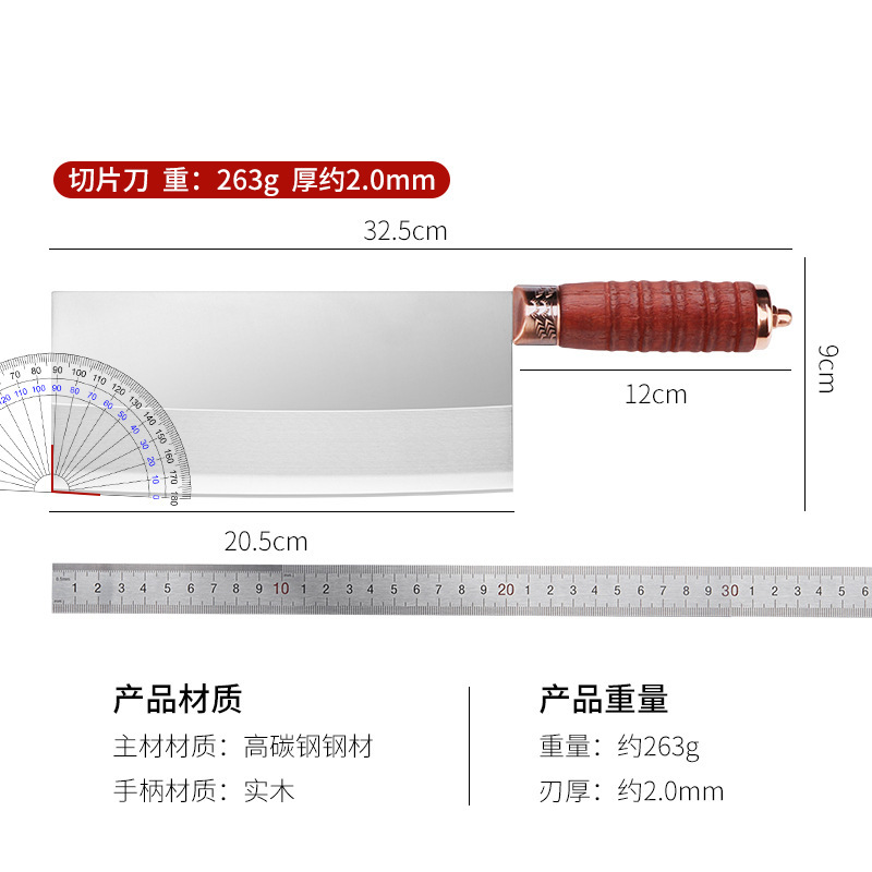 ハイエンド家庭用超鋭利な包丁料理人専用のスライスナイフ薄いスライス魚刀専門業務用厨房刃物|undefined