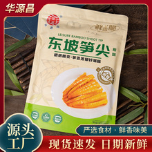 �S�����l500g�|�¹S��ԭζ����˹S�⺼���خa��ʳ��S�S�ⶨ��