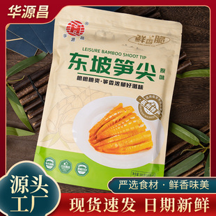 �S�����l500g�|�¹S��ԭζ����˹S�⺼���خa��ʳ��S�S��F؛