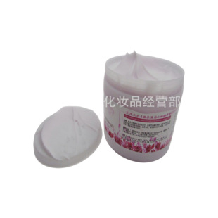 Shimeigali Rose Water Molecular Skin Rejuvenation Moisturizing Moisturizing Massage Cream Nourishing Moisturizing and Delicate