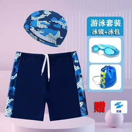 儿童泳衣;泳裤;比基尼