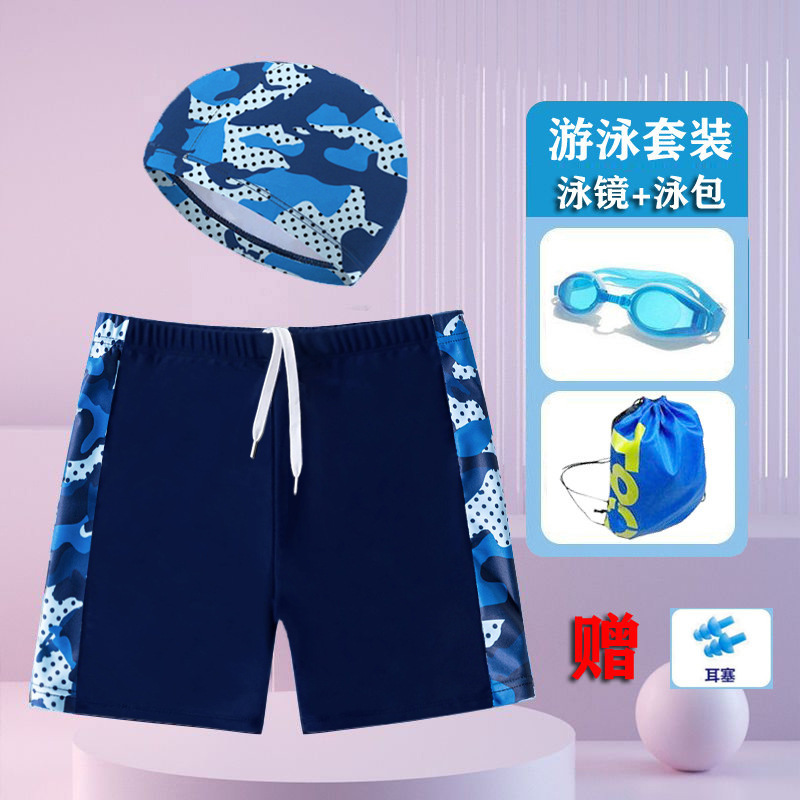 儿童泳裤男童游泳裤平角小中大童泳衣胖宝速干游泳衣套装批发跨境
