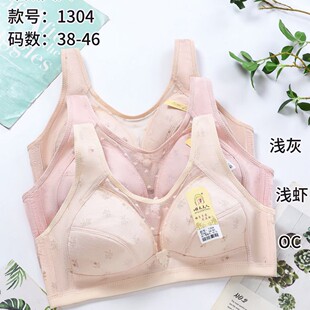 �������ˋ������±����ļ�������ر���ʽ��a�o�Ȧ�\��Ůʿ����