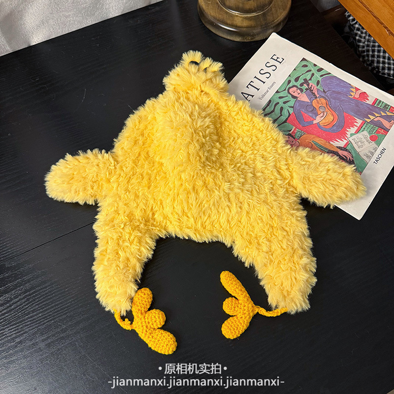 亲子可爱毛绒绒黄色萌鸡护耳帽子女款秋冬新款保暖套头甜美毛线帽|undefined