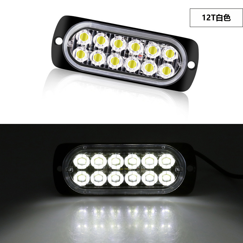 Camión / camión 12 - 24v luz de advertencia lateral ultra delgada 12LED luz intermitente de alta potencia anti-colisión trasera