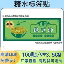 �G��ɳ����������z�L�l�˺��N�[�����u�Ʒ��ճ���b���N�OӋlogo