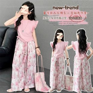 Ůͯ���b�������ѝ���b2025�¿��д�ͯ�n������w�w��T��ɼ���