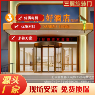 �����S�����T���b�S�ތWУ�tԺ�̈��Ƶ��������늄ӸБ��T���D�T