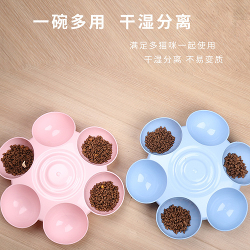 Pet supplies Amazon's new six-grid petal pet bowl, multi-pet sharing cat bowl, drinking water feeding cat bowl