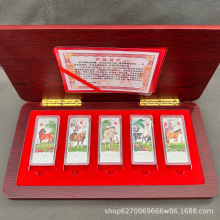 �F؛�R���ɹ��o������y�Ų�ɫ�y�l�o��ŶYƷ���N���U�ͶY�����b