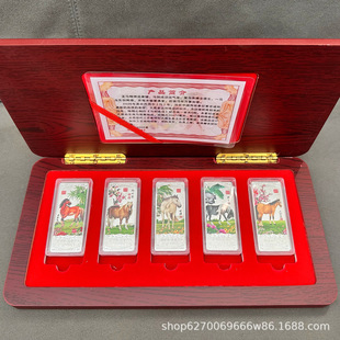 �F؛�R���ɹ��o������y�Ų�ɫ�y�l�o��ŶYƷ���N���U�ͶY�����b