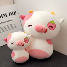 玩偶嘟嘟蘑菇草莓猪毛绒玩具可爱呆萌粉小猪娃娃公仔睡觉抱枕礼物