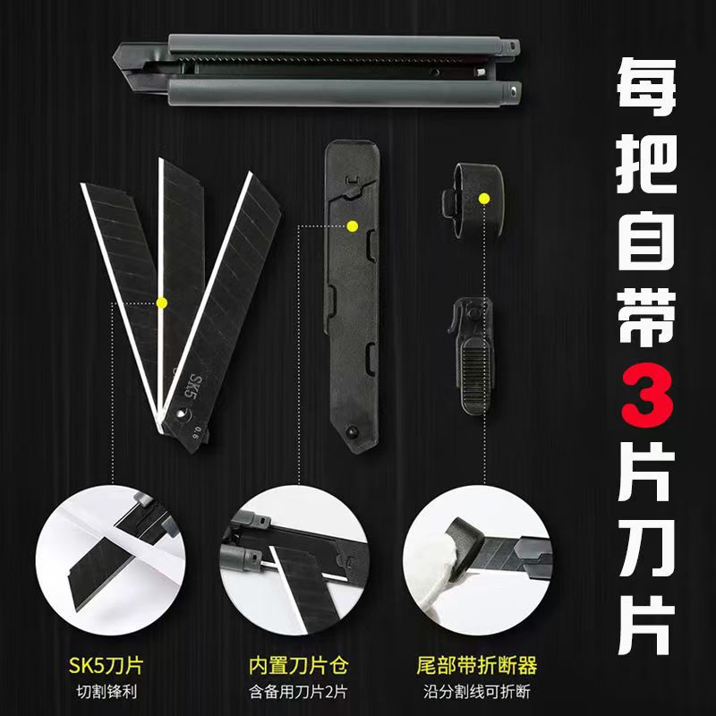 Cuchillo de arte cuchillo de papel pintado cuchillo de apertura de caja de acero inoxidable cuchillo de corte de papel pintado cuchillo pequeño