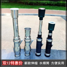 ��ϲ��P���sˮ��Ͳ��ϟ�������������ˮ���z�ؼӺ��^�V����