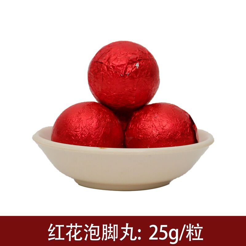 泡脚丸艾草暴汗足浴球草本精油泡脚球速溶老姜花椒足浴丸厂家批发|undefined