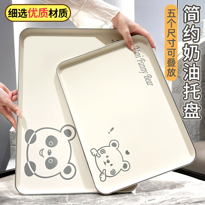 Ins Style Large Tray Household Tea Tray Kindergarten Fruit Snack Bread Tray Commercial Coffee Dessert Plate