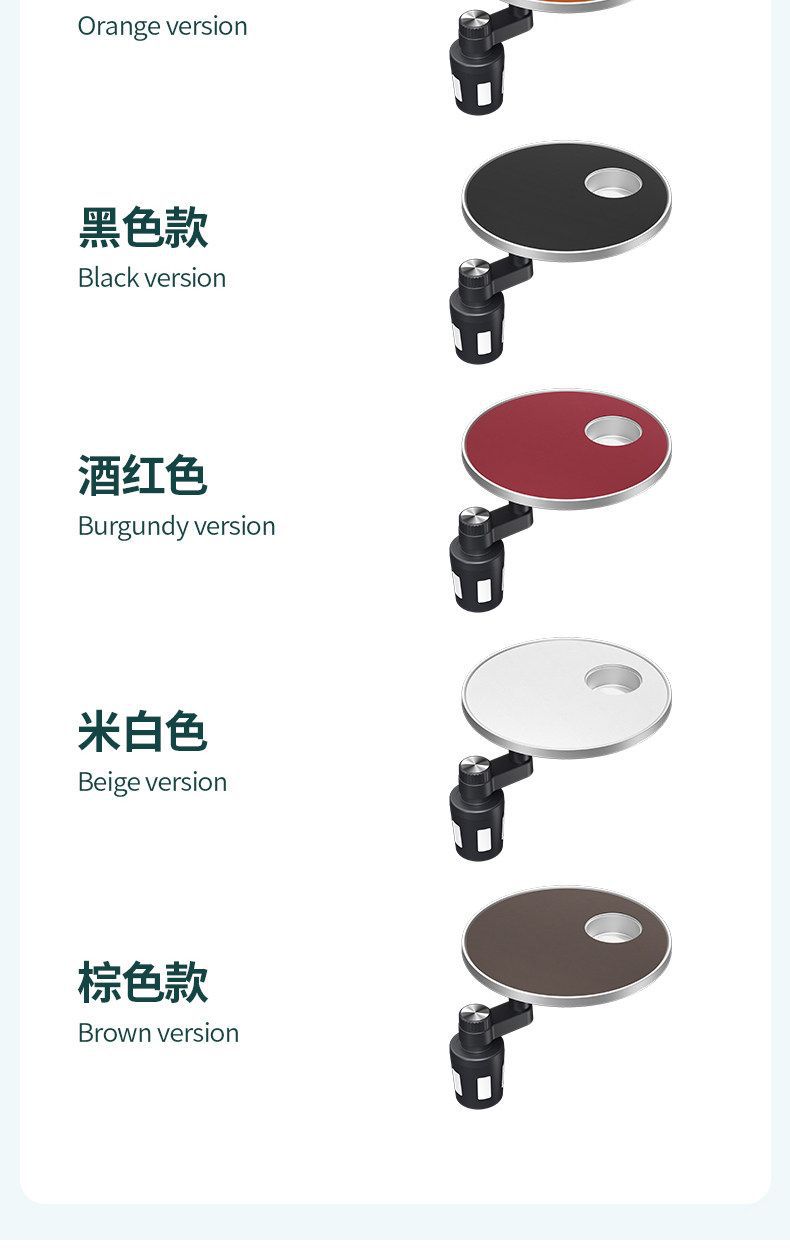 Suitable for Mercedes-Benz C-Class Car Interior Suspension Dining Table, Car Tray, Car Mount, Interior Accessories