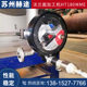 Supply HT180MME flange water line processing machine portable flange machine sealing surface repair flange processing