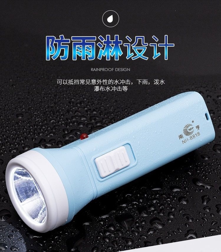 LED flashlight with strong light, rechargeable, multifunctional, mini portable, suitable for outdoor use, elderly, fire protection, hotel emergency light