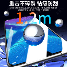 �m���A��sҫ8x䓻�Ĥ8xmax�֙CĤhonor8xȫ��x8��������x��ˤ8��