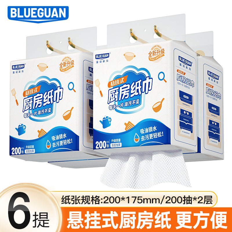 새롭게 업그레이드된 걸이형 키친 페이퍼 [6팩]