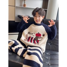 男童珊瑚绒睡衣冬季2025新款中大童儿童秋冬款加绒加厚男孩家居服