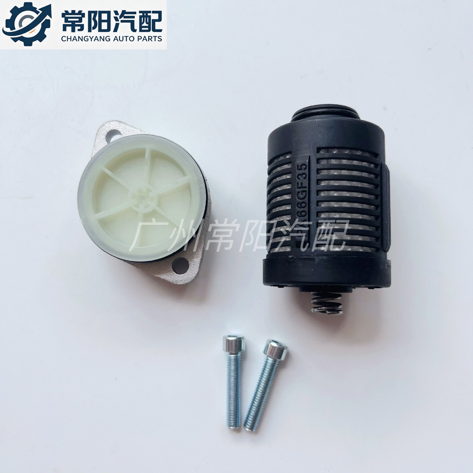 Suitable for Volvo and Land Rover vehicle transfer case filter 31325173 coupler filter element, Taiwan quality