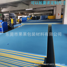 XPE����ˮ�ϸ�̺����ˮ���J�Pxpe��̺��Ӿ�؃�ͯ�ʘ��������z�羳