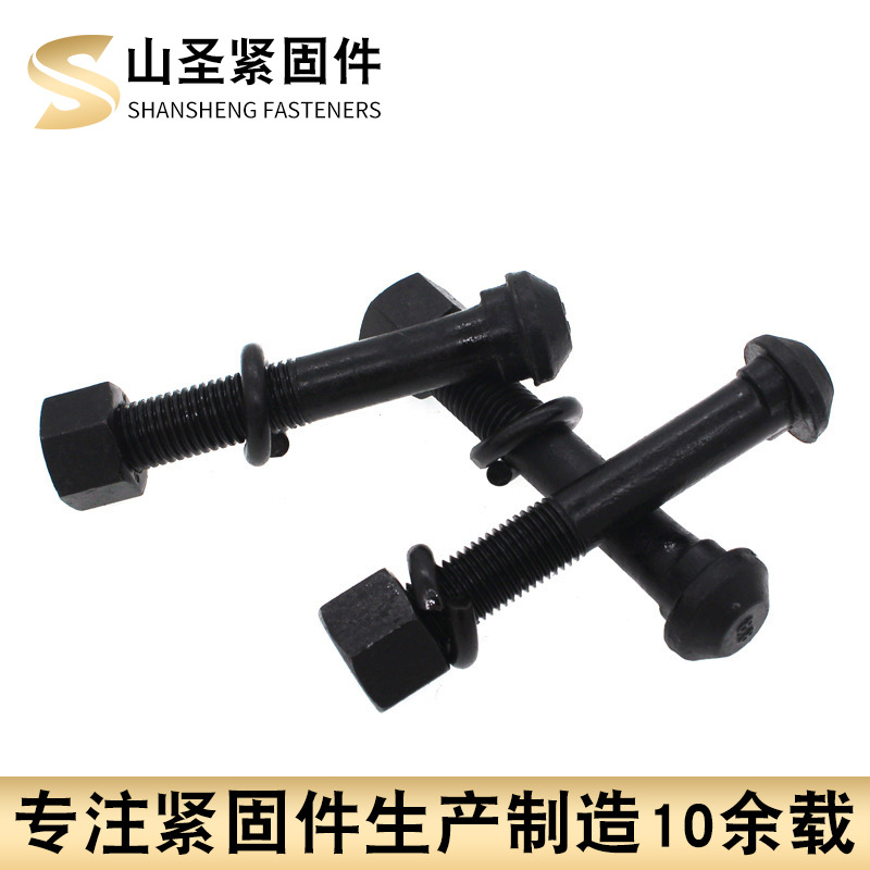 Болт железнодорожный Mountain Saint M12*45