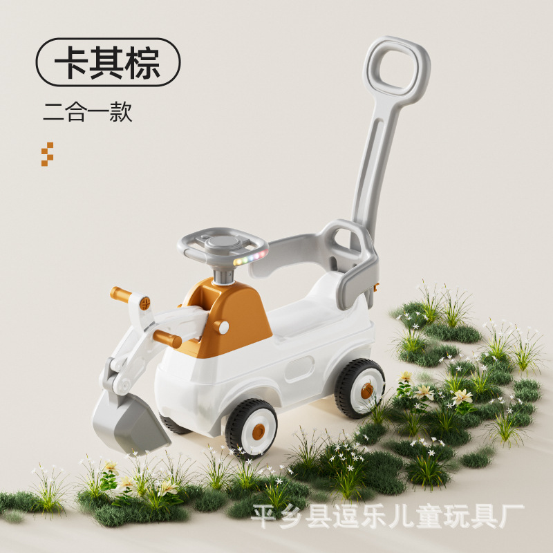 El nuevo slider para niños puede balancearse/excavar/cavar con cubos