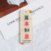 Everything Ruyi-Long Terms
