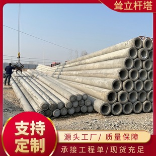 ˮ��늾��U12��190������늾��U ���A����12��늗U 늾��U���a�S