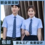 同款免烫商务定做衬衣