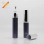 新款真空按摩10ml15ml空管