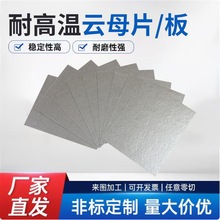 HP8HP5���yɫ�ĸ���y�^����������l΢���t����ĸ��0.2mm-30mm