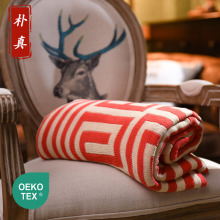 新款礼品纯棉提花毛线毯 几何图针织盖毯午休毯懒人毯双面可用