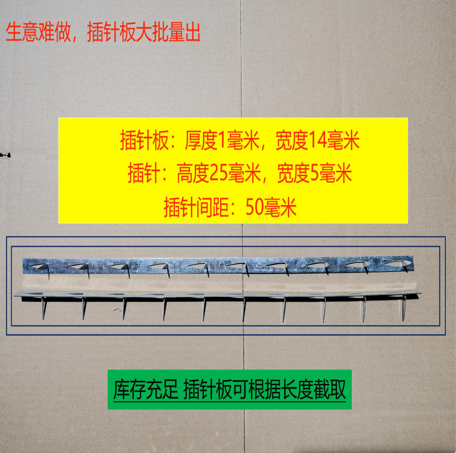 Moxibustion Needle Insertion Tool 1000 Pieces Metal Acupuncture Aid for Traditional Moxa Therapy overview